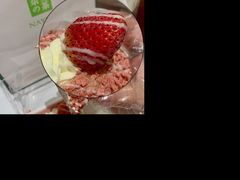 -奈雪的茶(天河城店)