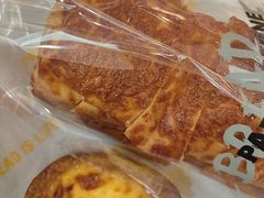 -PAPER STONE BAKERY(天环店)
