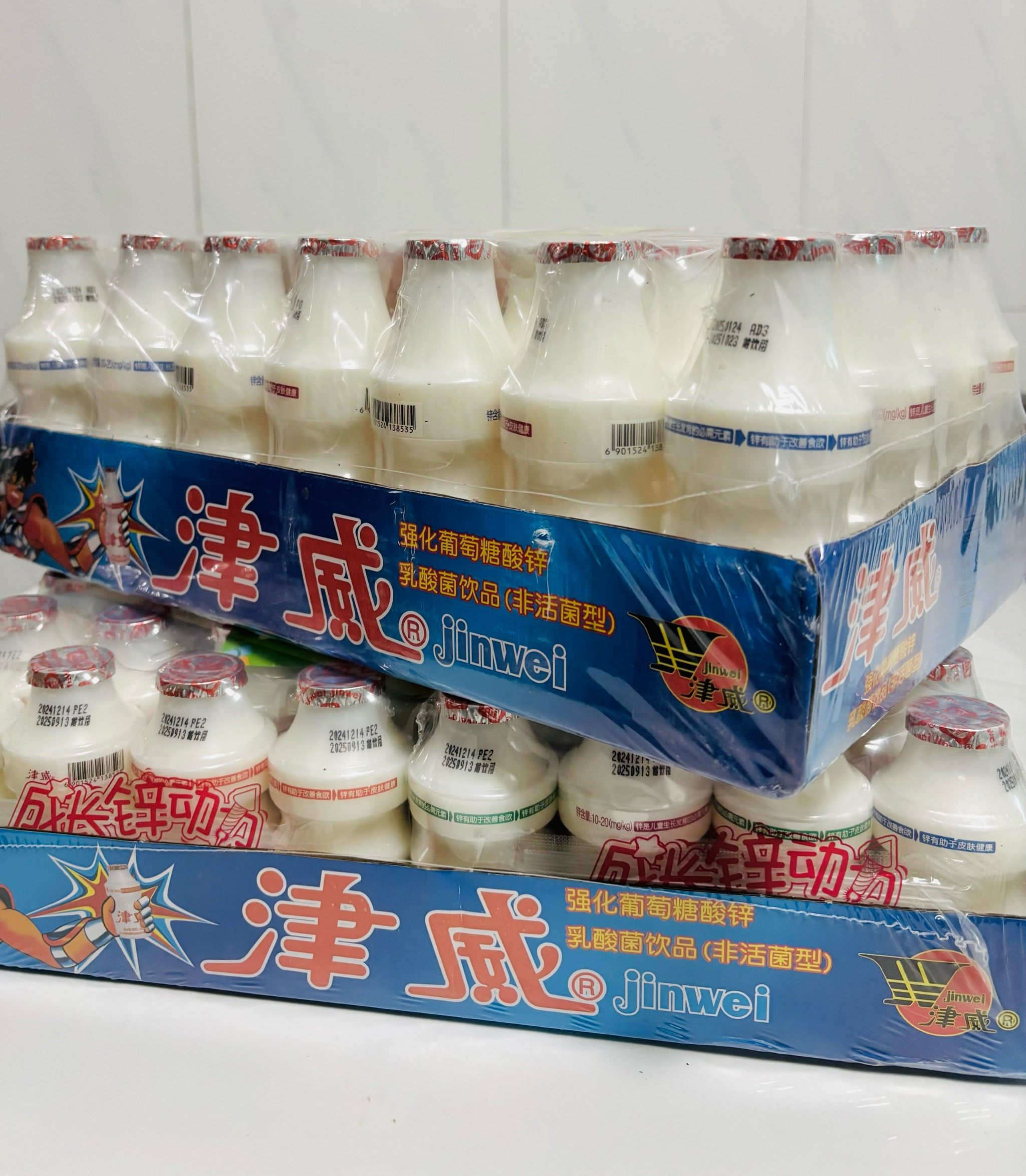 广东生产的贵州特产津威