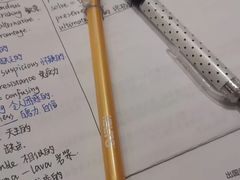 -牛学教育雅思托福PTE·小语种培训(小寨校区)