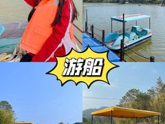 -牛鱼嘴原始生态风景区