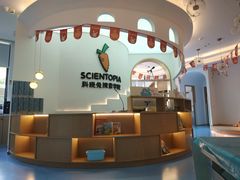 -科晓兔外教英文·数学思维·乐高编程·科学实验(怡山校区)