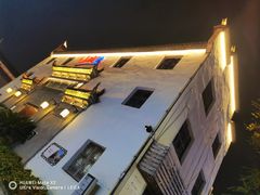 -HOHO餐厅(古子城店)