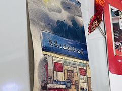 -无名氏宵夜小摊(祝家三姐妹馄饨店)