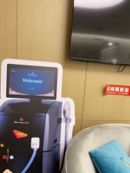 -禾美嘉医疗美容