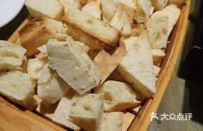 Hand-Torn Roasted Flatbread