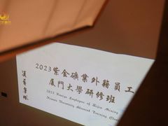 -汉艺唐风茶艺培训(联发华美空间店)