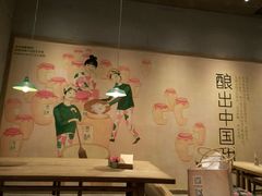 -宝珠奶酪(浦东金桥店)