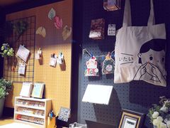 -九木杂物社(新一城店)