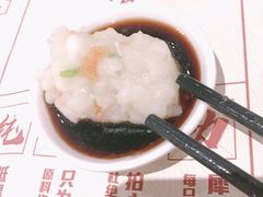 -赏点粤式点心(广州塔店)