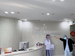 -同步齿科·数字化正畸种植口腔中心(珠海店)