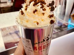 雪顶观音-马伍旺饮料厂(景枫中心店)