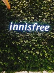-悦诗风吟innisfree