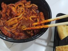 -椒顽新疆炒米粉(湖大店)