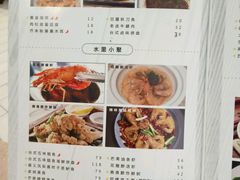 -芒果爆爆(东海缤纷店)
