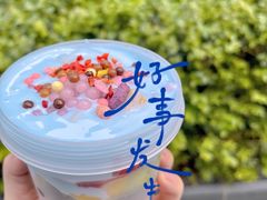-溪边姑娘·拉丝酸奶水果捞(春熙路店)
