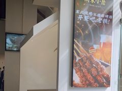 -关东小磨东北菜(上海长风大悦城店)