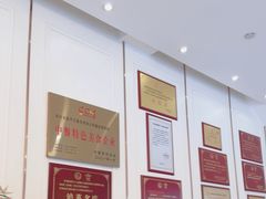 -嘉芸荟酒楼(步步高店)