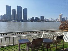 -三利音·浦之舟(滨江大道店)