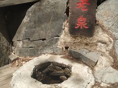 -九龙潭景区
