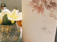 -花开餐厅(环湖中路店)