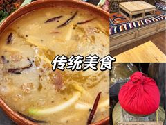 -三锅莊·牦牛肉火锅·香格里拉特色藏餐宴请餐厅(昆明创始店)