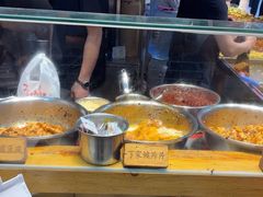 -周小亮丁家坡洋芋(全国总店)