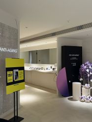 -紫御国际抗衰ZOE ANTI AGING