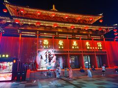-大唐不夜城