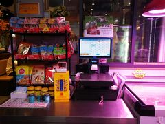 -巴依老爷新疆美食(牡丹园店)