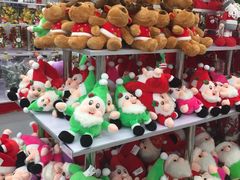 -麦德龙(湖里店)