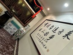-蓬莱春(毓璜顶店)