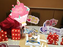 -海底捞火锅(天津SM城市广场店)