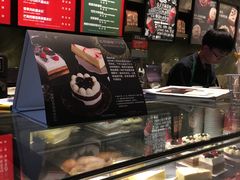 -星巴克(我格广场店)