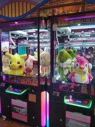 -卡通尼乐园(印象汇店)