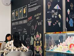 -OUR Bakery(三里屯太古里店)