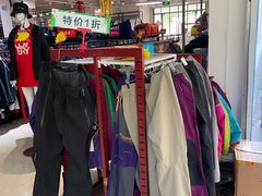 -探路者工厂店(宏福科技园店)