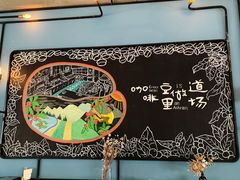 -fishtank鱼缸咖啡(三山街店)
