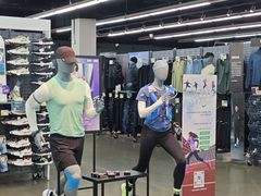 -迪卡侬(沙河店)
