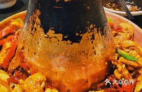 Hot Pot Chicken Thigh Bowl