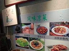 -飨府.老淮面馆.自营(清河路店)