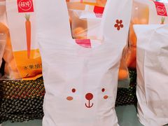-Olé精品超市(苏州中心店)