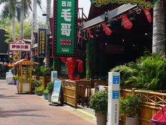 -三亚火车头万人海鲜广场