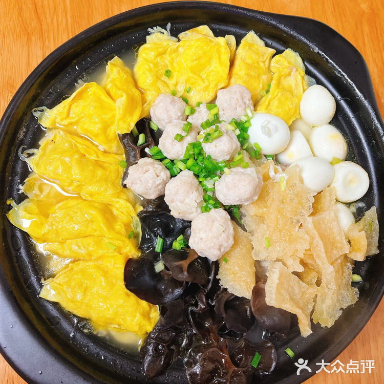 春节美食之自制蛋饺