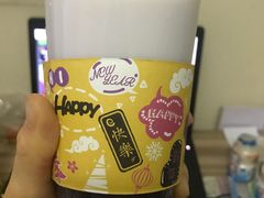 -九秋茶铺(三里屯店)