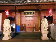 -钱王祠