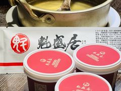 -魁盛居百年鲁菜馆(县西巷店)