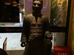 -令狐冲·炭烤活鱼(宝龙店)