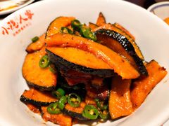 爱吃小南瓜-小隐人家(乐松店)