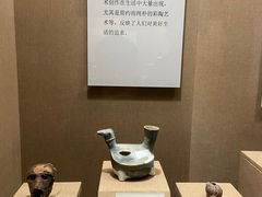 -烟台市博物馆